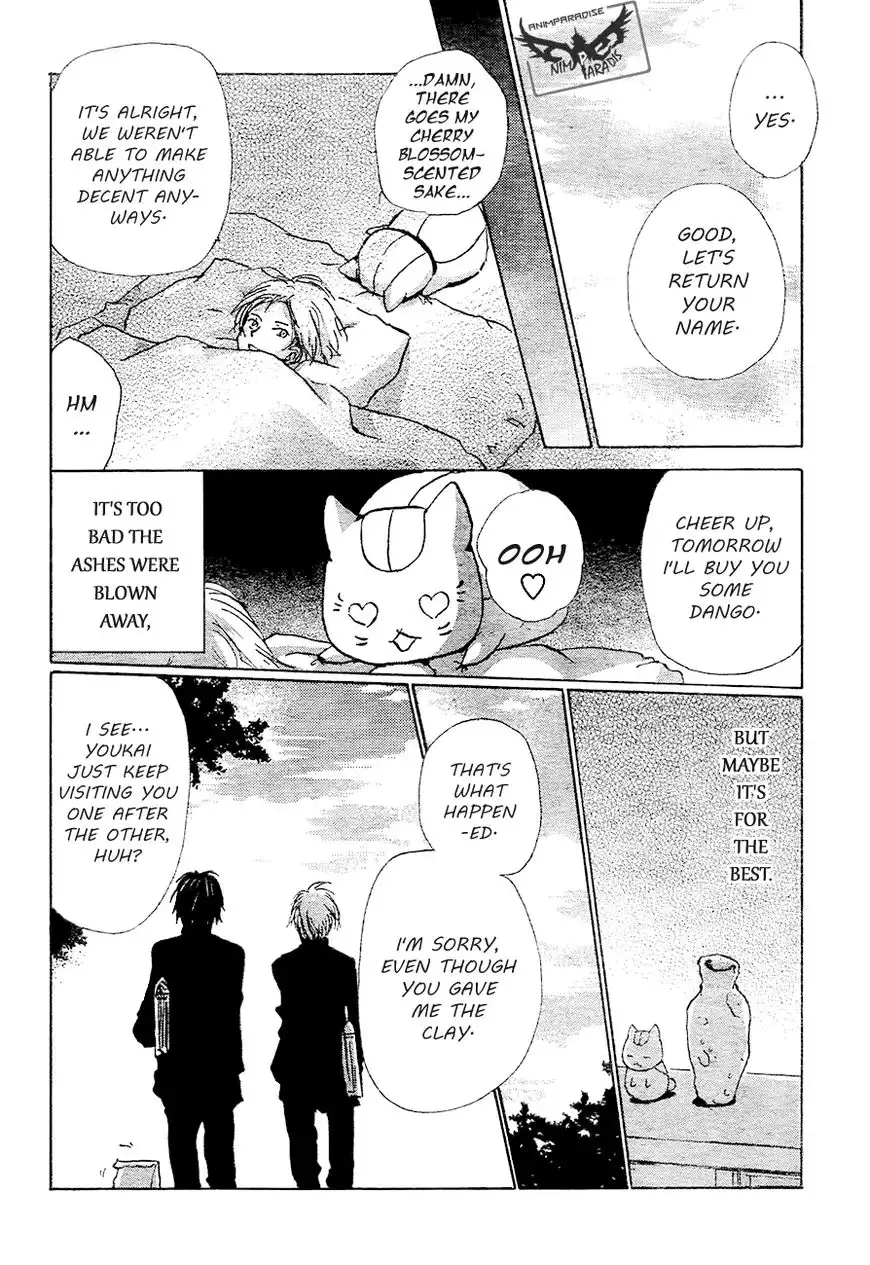 Natsume Yuujinchou Chapter 84 10